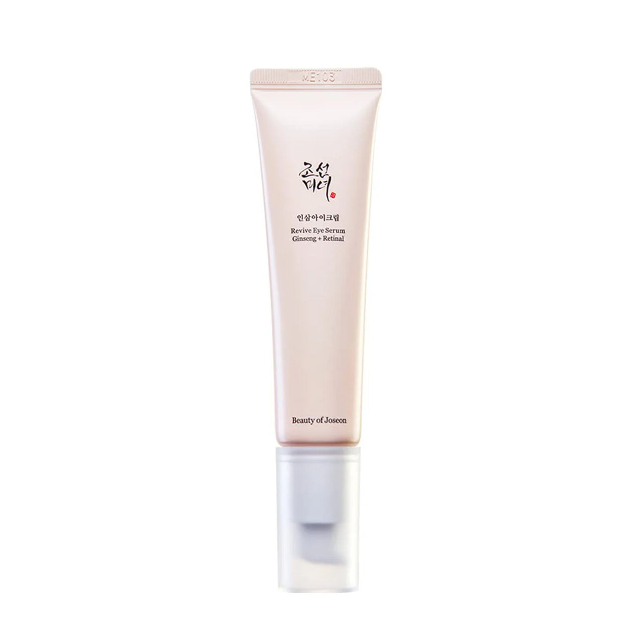 Beauty of Joseon – Sérum Contour des Yeux Anti-Rides au Ginseng & Rétinal